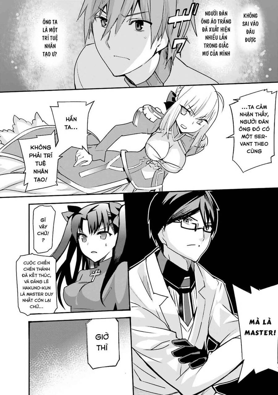 Fate/Extra Chapter 37 - 5