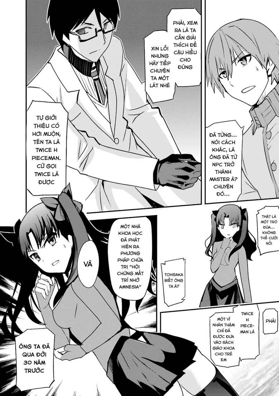 Fate/Extra Chapter 37 - 7