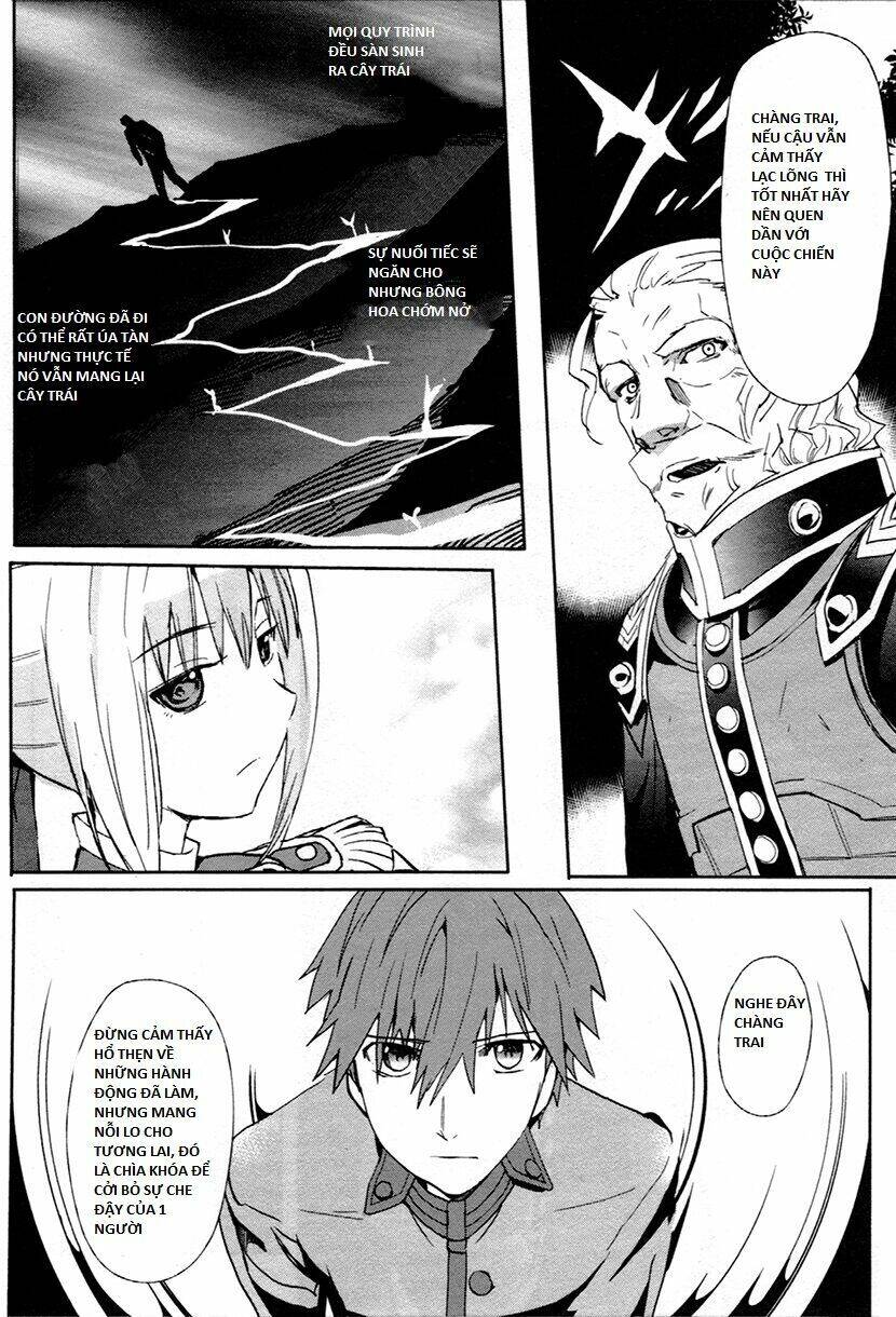 Fate/Extra Chapter 6 - 25