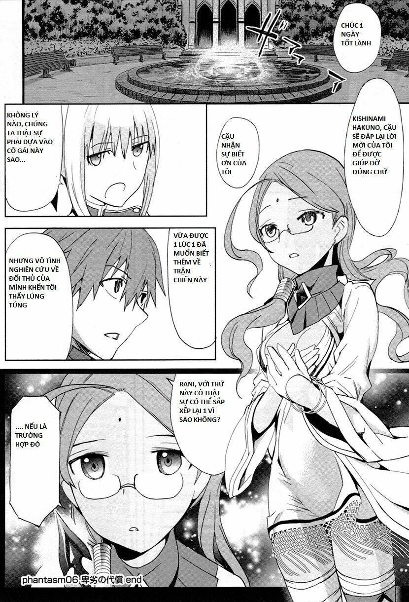 Fate/Extra Chapter 6 - 27