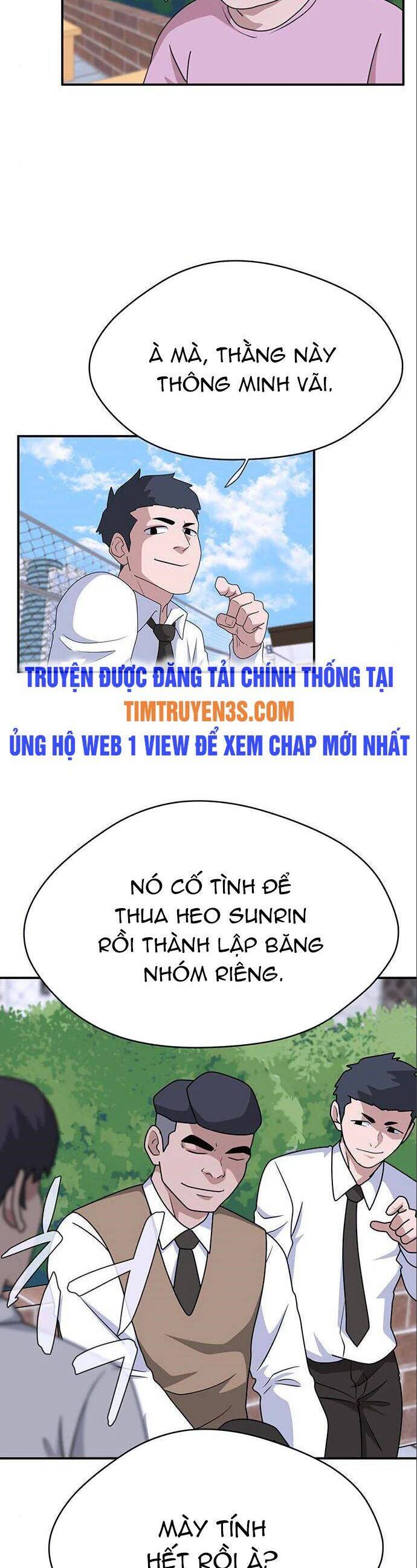 Quy Luật Hệ Thống Chapter 32 - 13