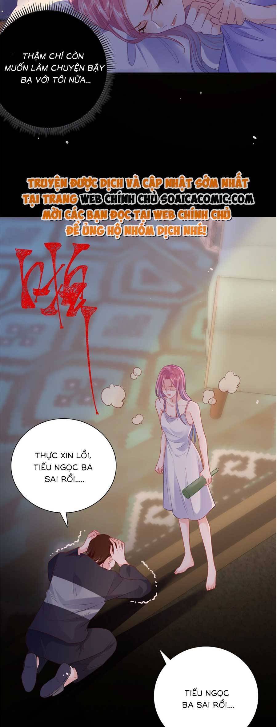 Ông Trùm Phản Diện Là Nữ Chapter 4 - 19