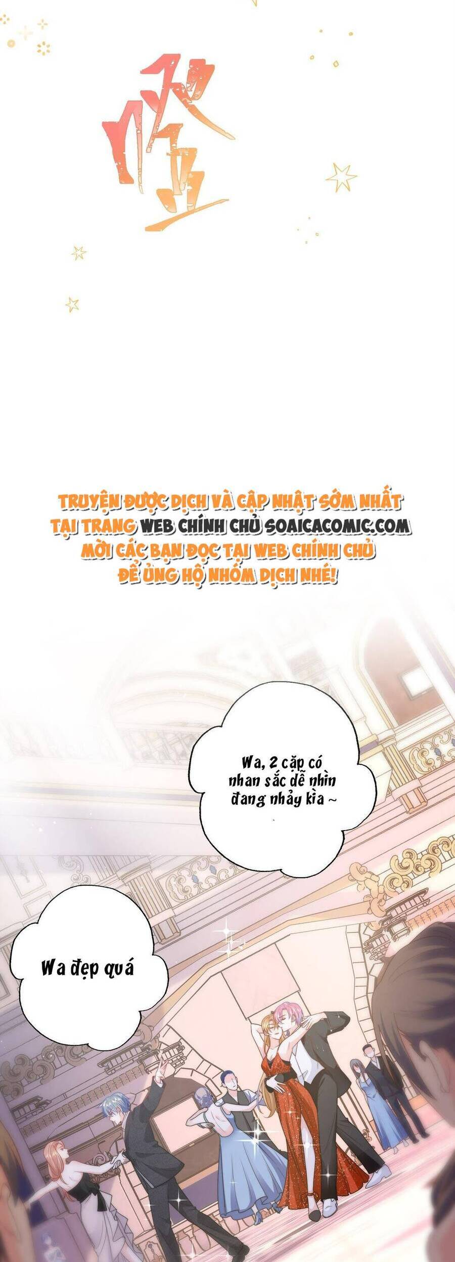 Ông Trùm Phản Diện Là Nữ Chapter 7 - 23