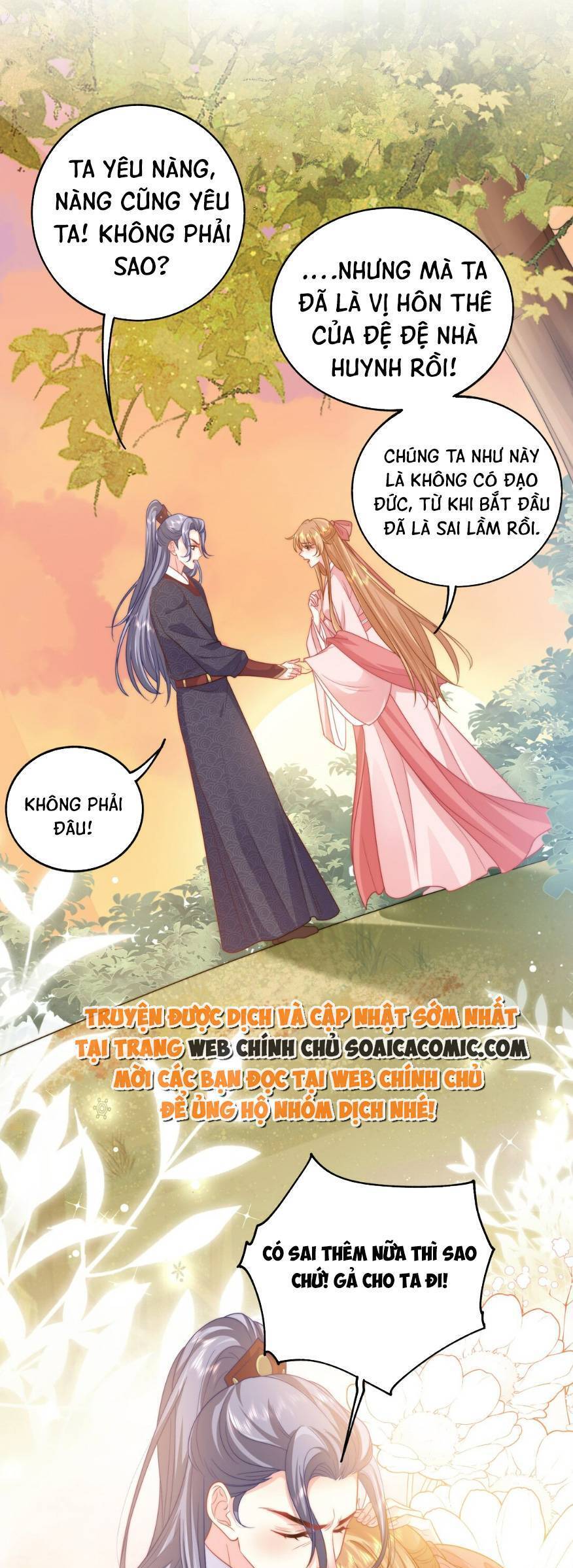 Ông Trùm Phản Diện Là Nữ Chapter 9 - 17