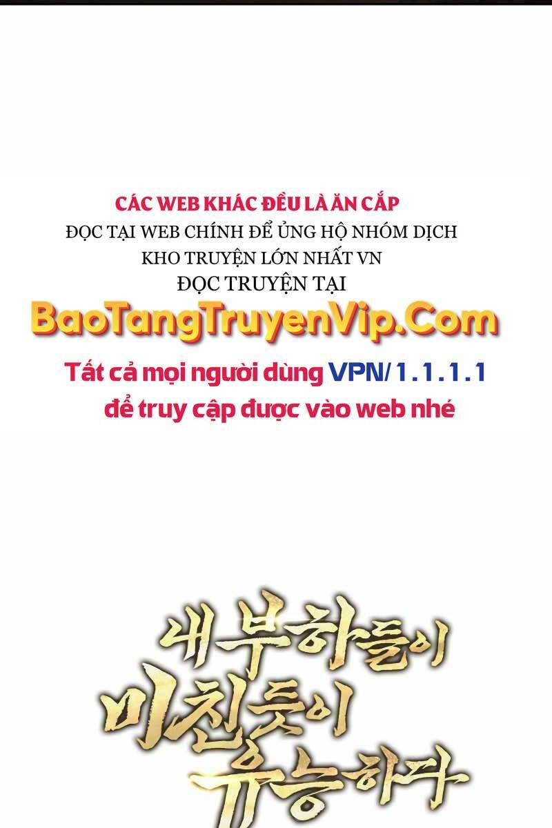 Thuộc Hạ Cực Kỳ Tài Năng Của Tôi Chapter 11 - 110