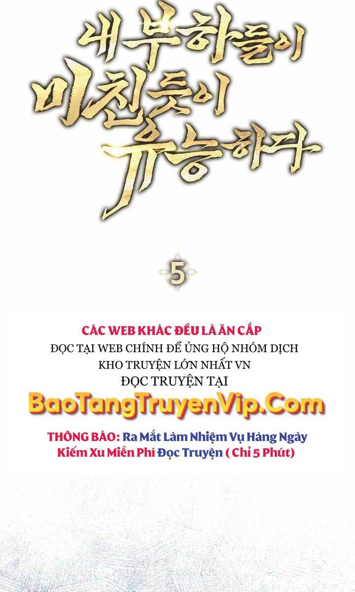 Thuộc Hạ Cực Kỳ Tài Năng Của Tôi Chapter 5 - 55