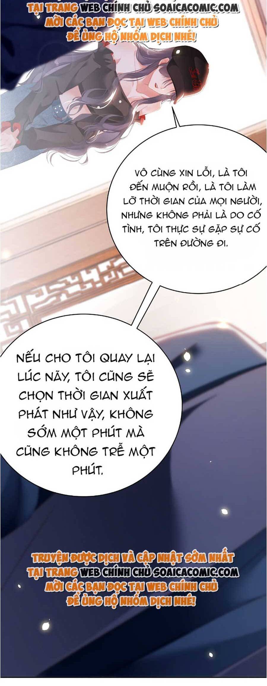 Theo Đuổi Anh Chồng Bác Sĩ Chapter 12 - 6