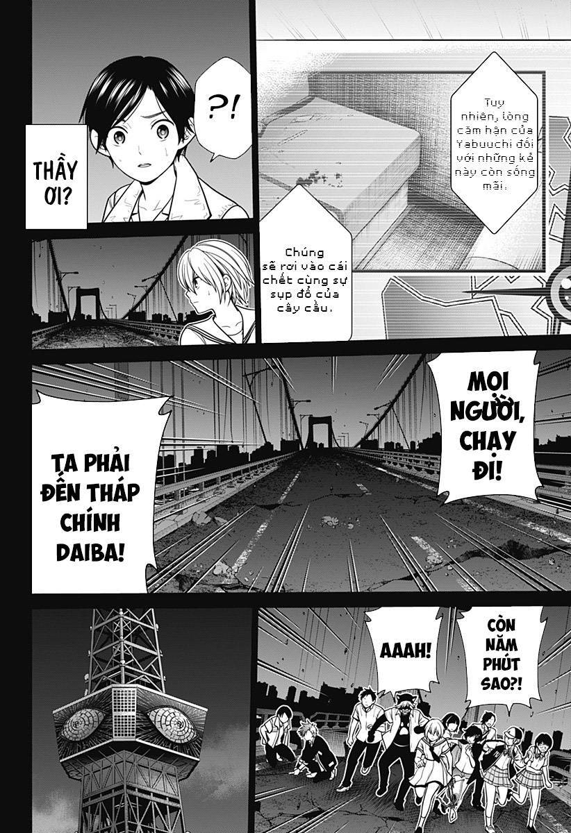 Shin Tokyo Chapter 7 - 6