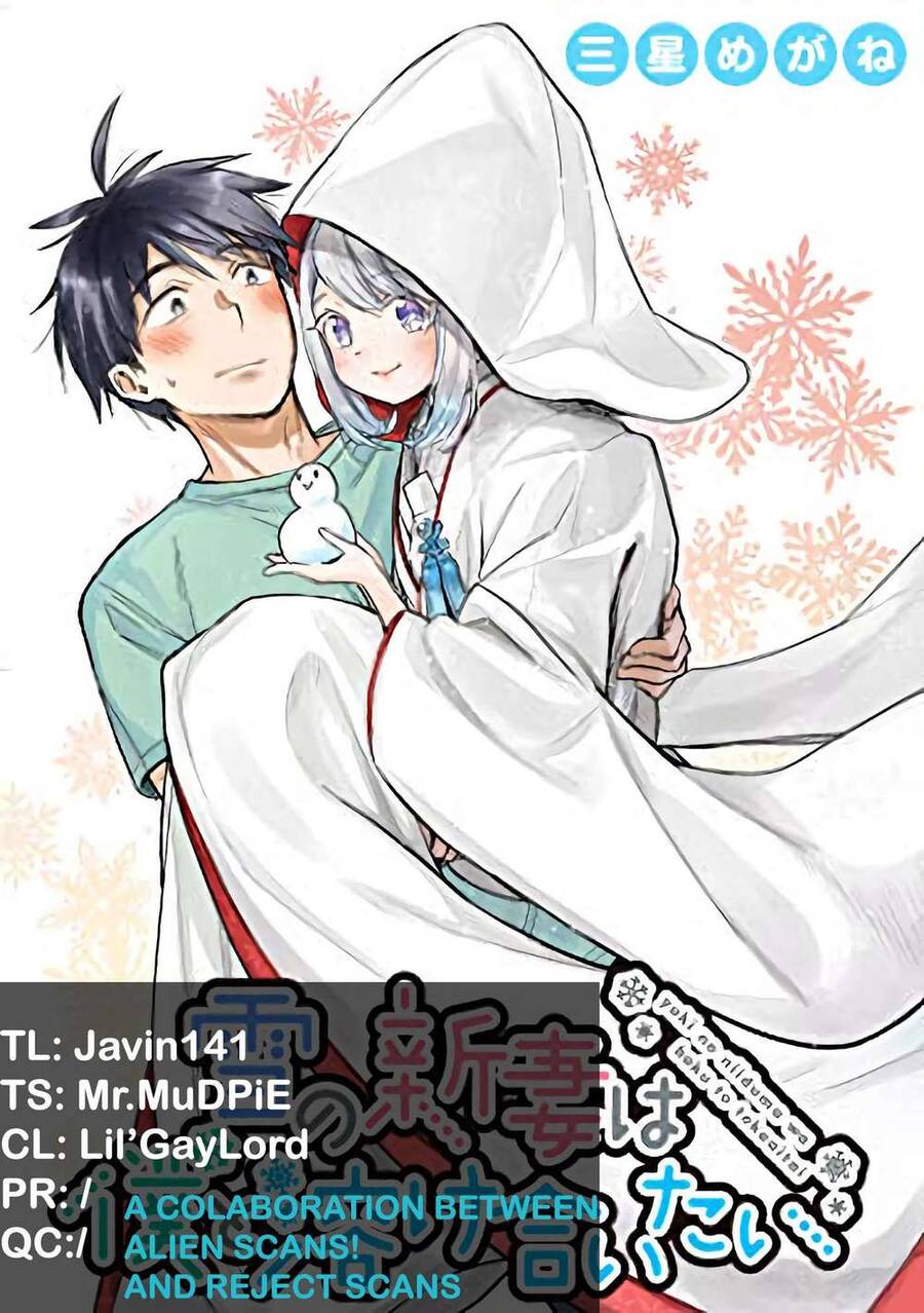 Yuki No Niiduma Wa Boku To Tokeaitai Chapter 2 - 17