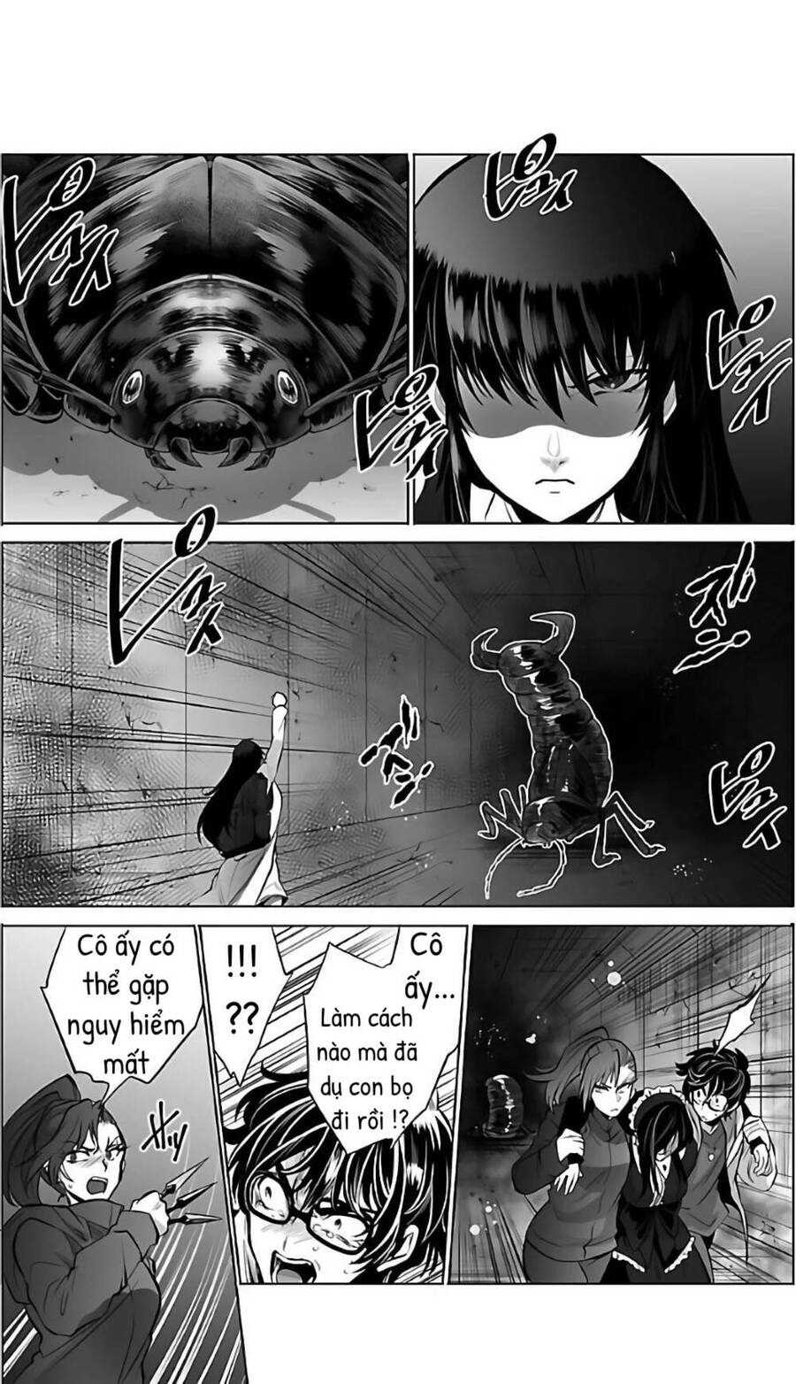 Dãy Núi Côn Trùng Chapter 2 - 6