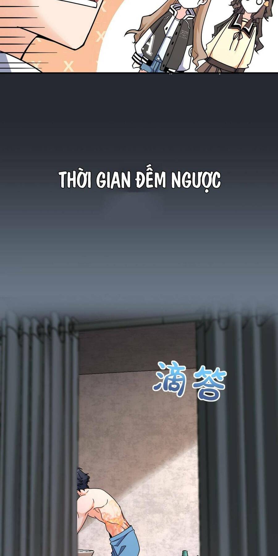 Mệnh Danh Thuật Của Bóng Tối Chapter 36 - 17