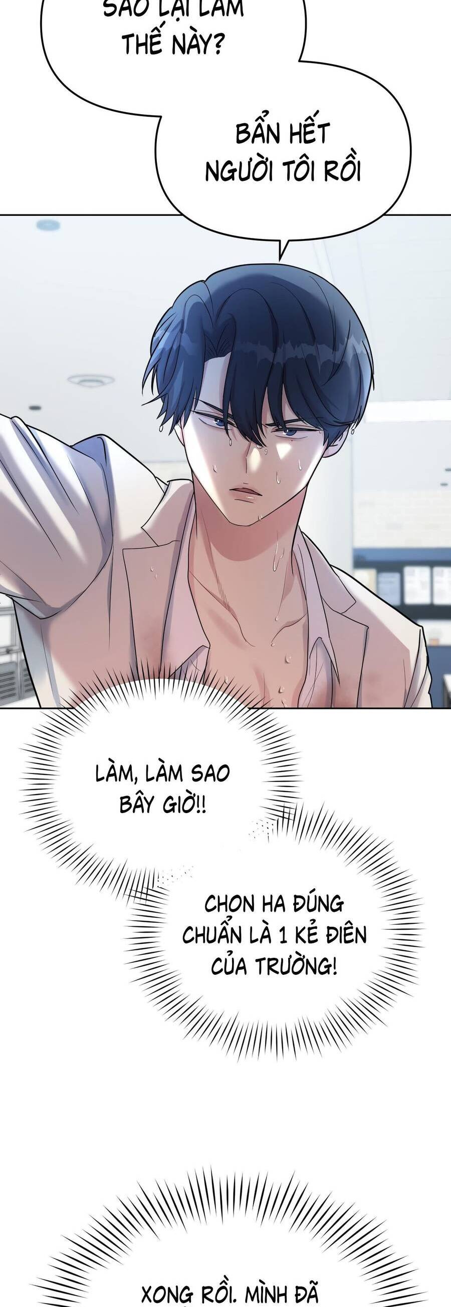 Quản Gia, Làm Ơn! Chapter 1 - 58