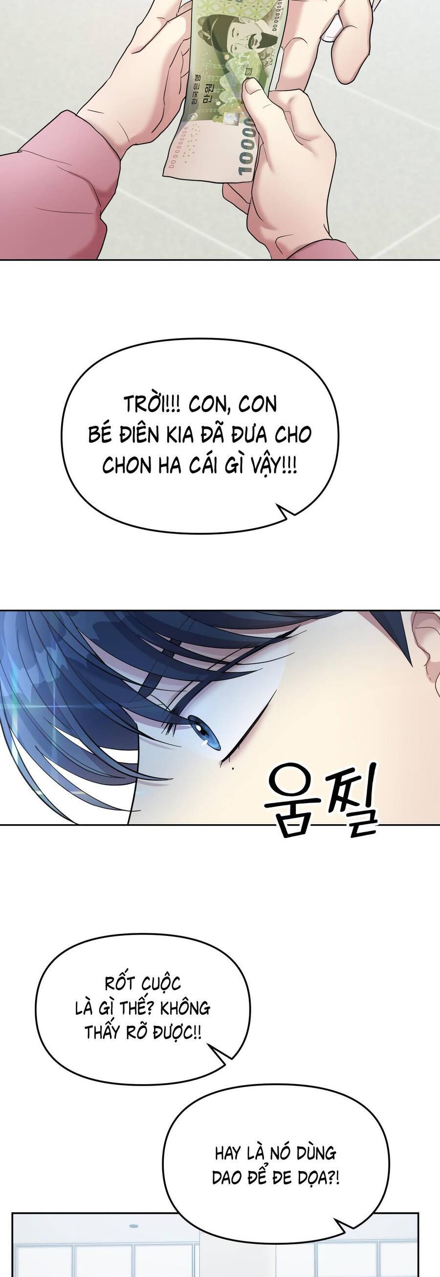 Quản Gia, Làm Ơn! Chapter 1 - 61