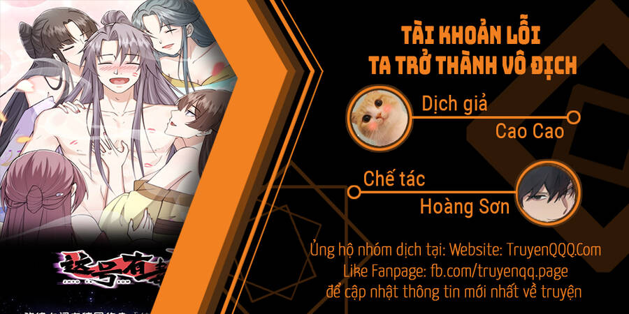 Tài Khoản Lỗi Ta Trở Thành Vô Địch Chapter 2 - 1