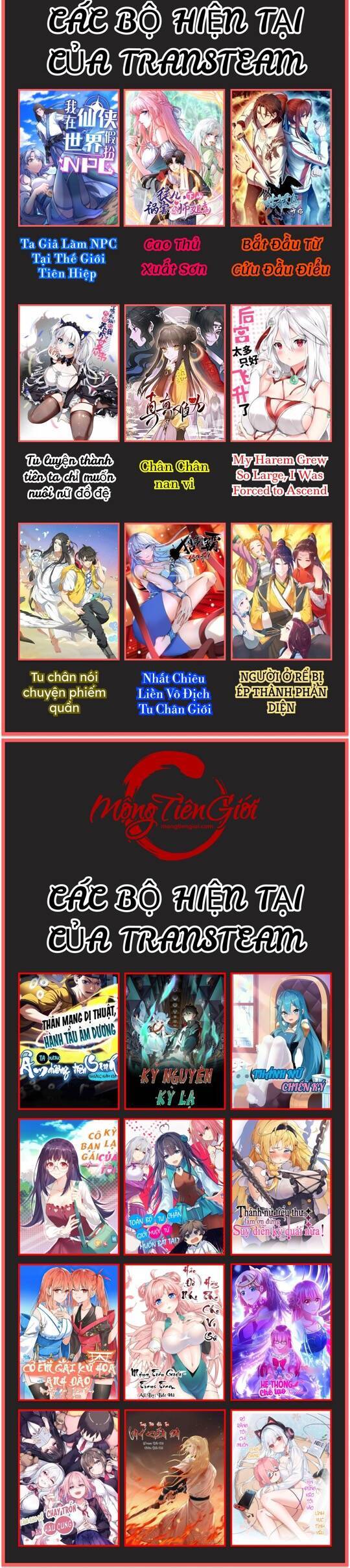 Ta Thật Sự Không Phải Là Cái Thế Cao Nhân Chapter 9 - 19