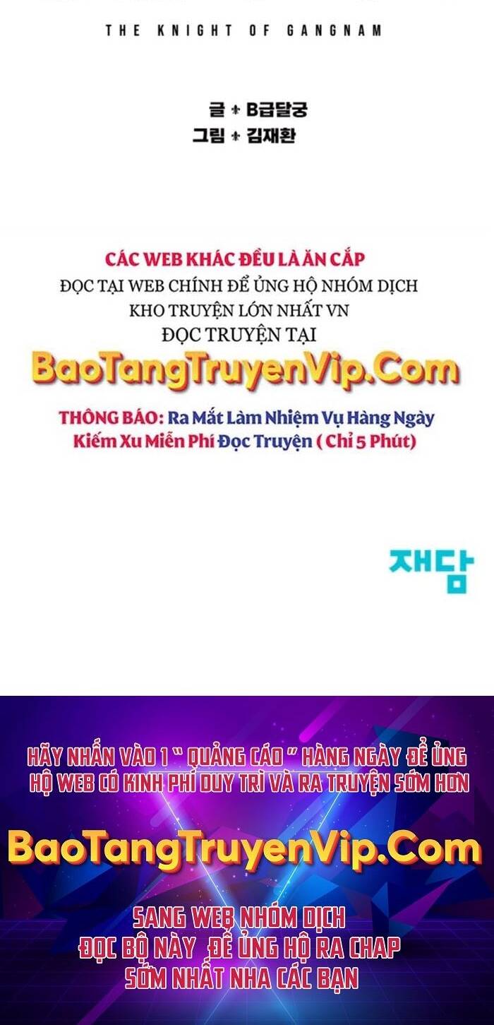 Thám Hiểm Giả Tài Ba Chapter 1 - 75