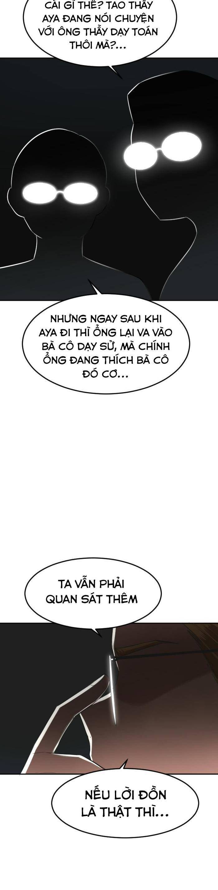 Good/Bad Fortune Chapter 80 - 3