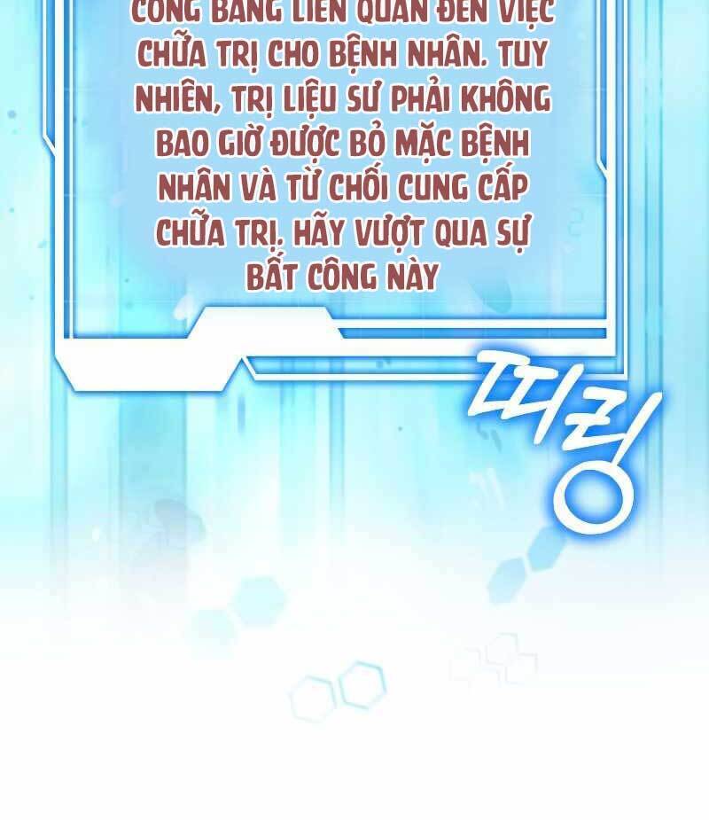 Bác Sĩ Phẫu Thuật Cấp Sss Chapter 28 - 70