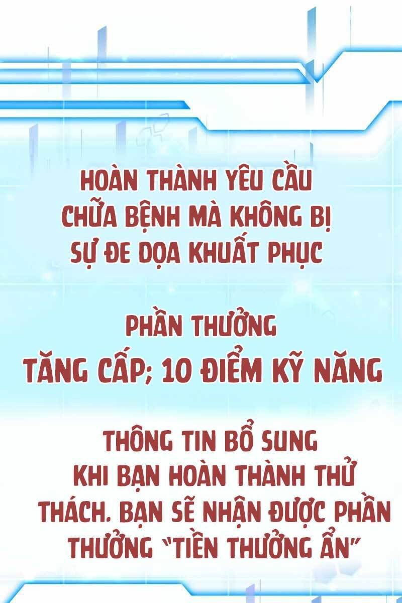 Bác Sĩ Phẫu Thuật Cấp Sss Chapter 28 - 71