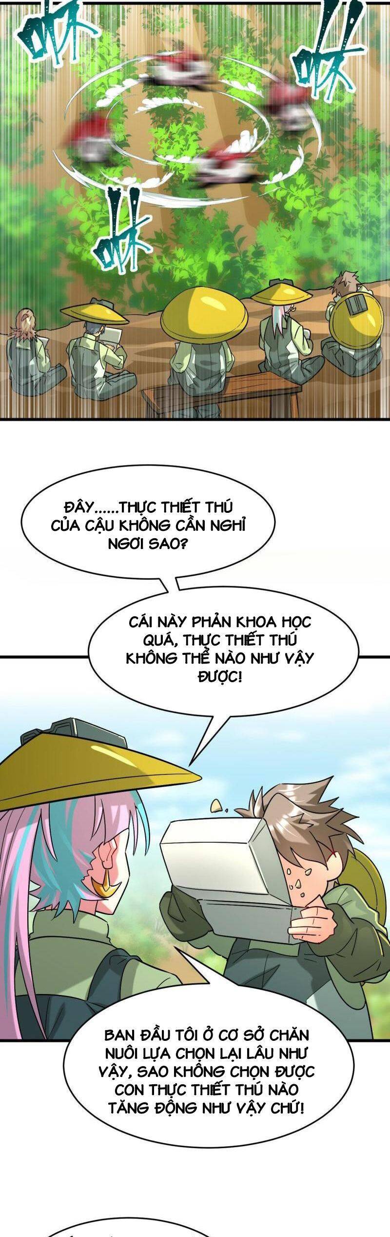 Ngự Thú Phản Khoa Học Chapter 24 - 16