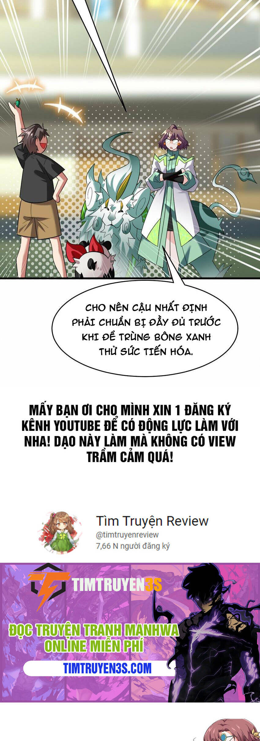 Ngự Thú Phản Khoa Học Chapter 31 - 25