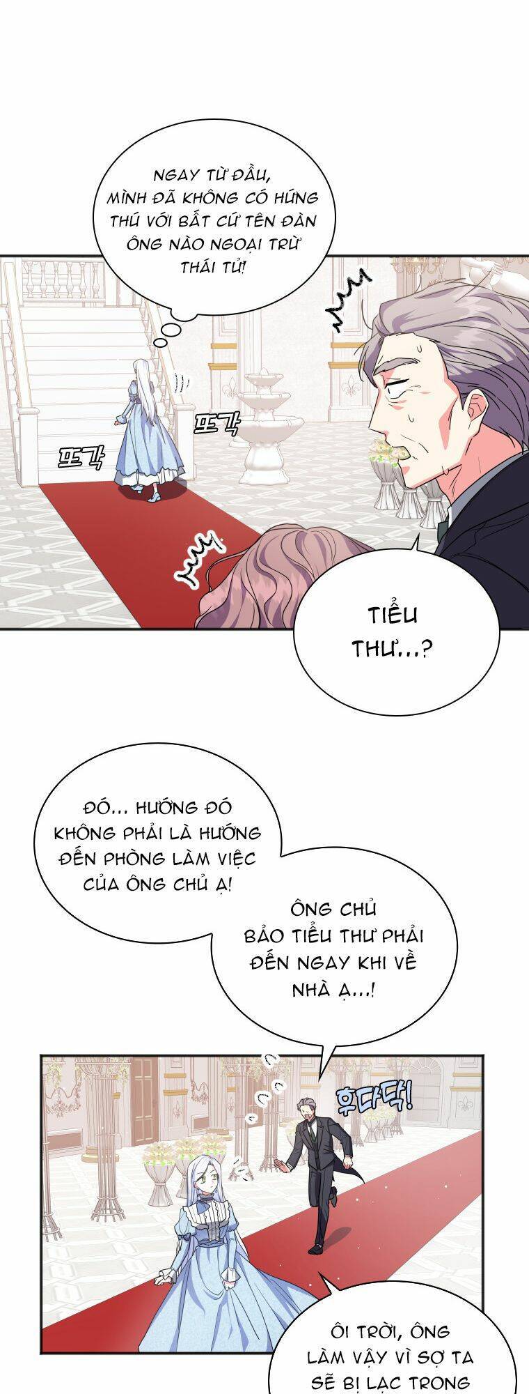 Tôi Đã Đình Công Vì Đã Đến Hạn Chót Chapter 4 - 11