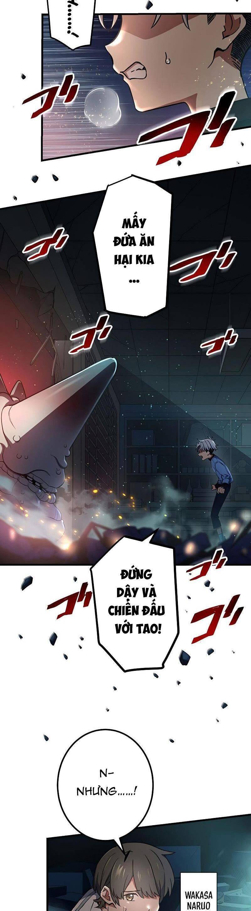 Quỷ Ấn Chapter 10 - 31