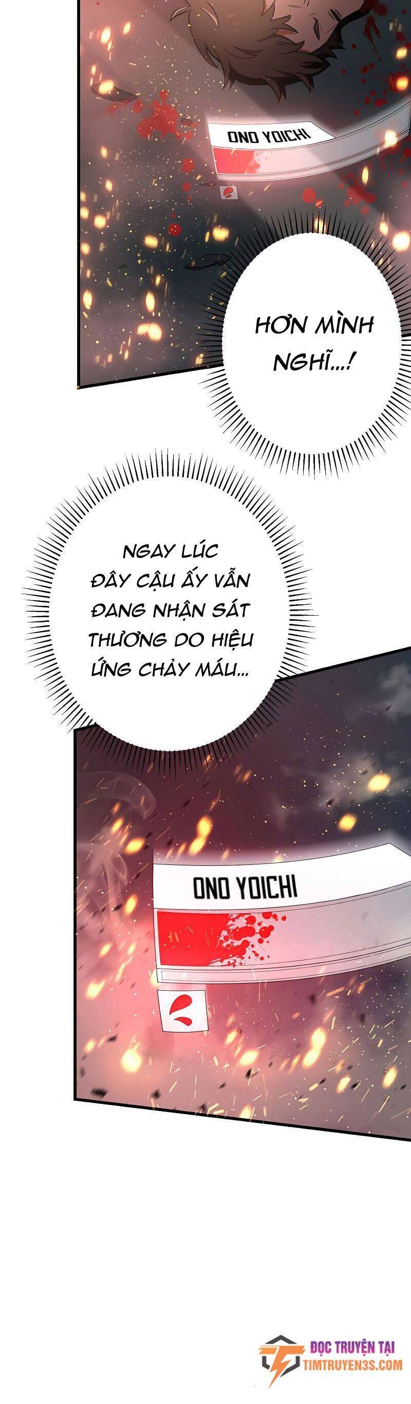 Quỷ Ấn Chapter 11 - 19