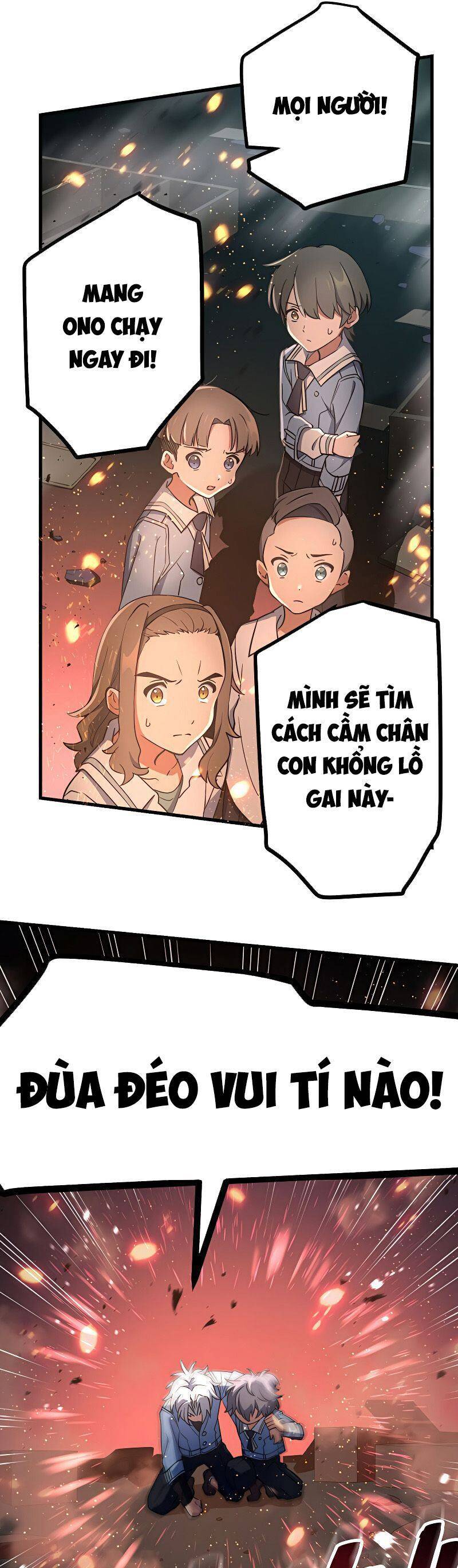 Quỷ Ấn Chapter 11 - 23