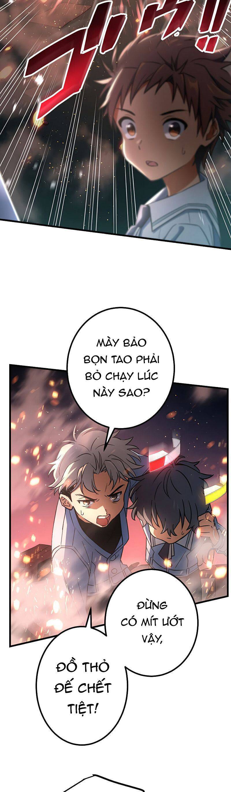 Quỷ Ấn Chapter 11 - 24