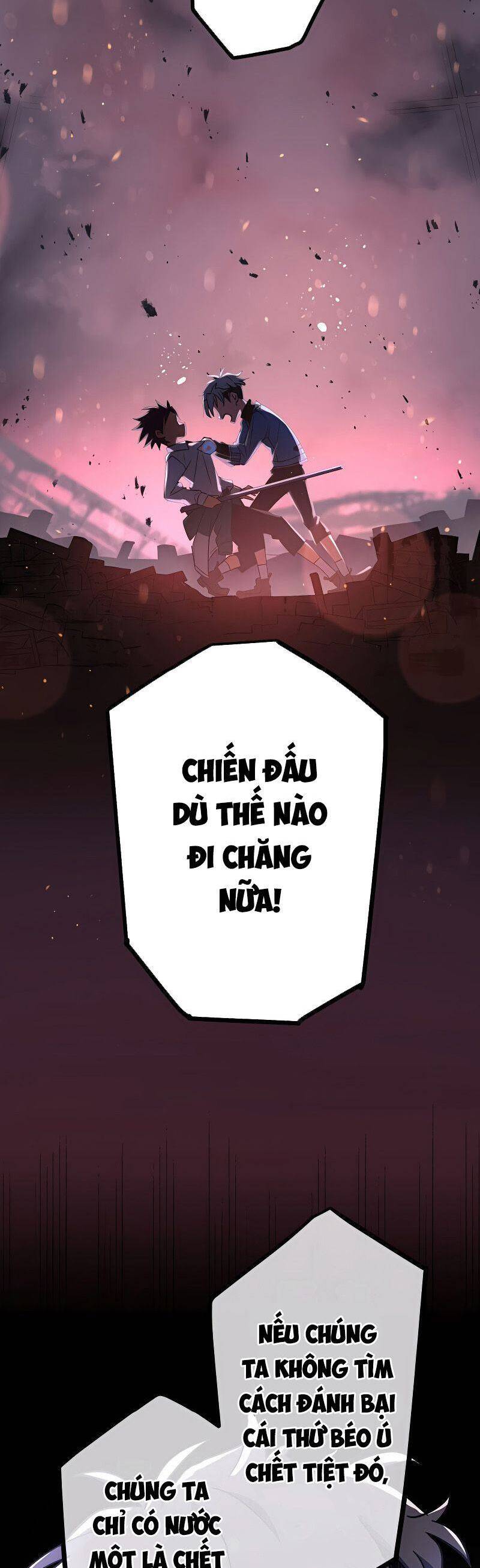 Quỷ Ấn Chapter 11 - 27