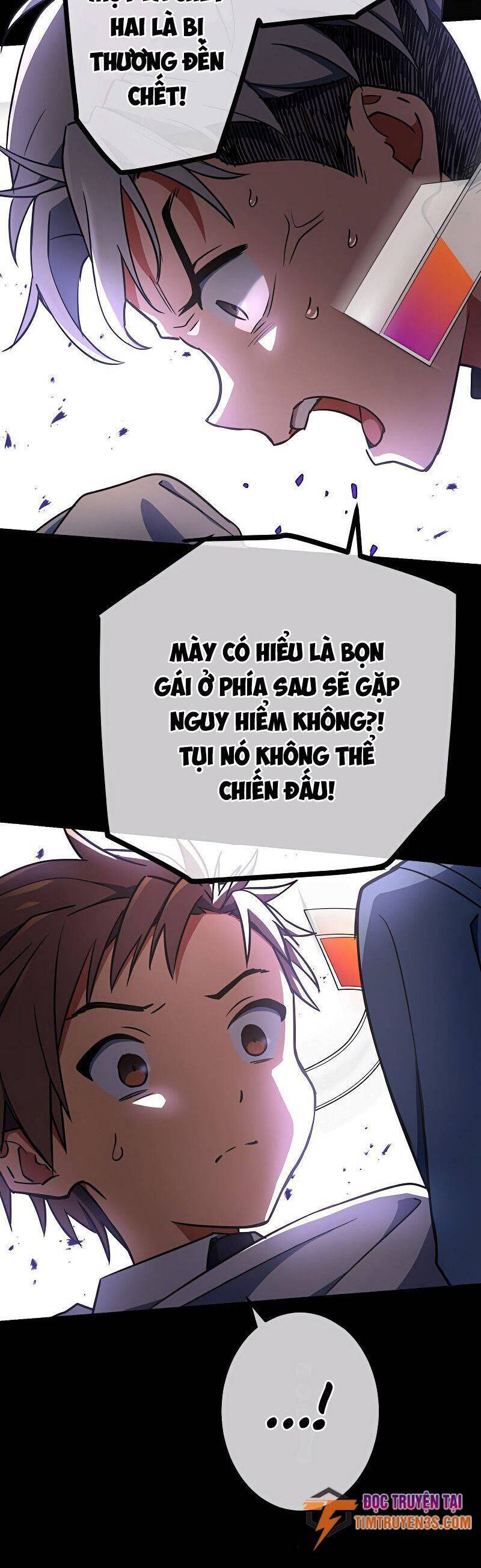 Quỷ Ấn Chapter 11 - 28