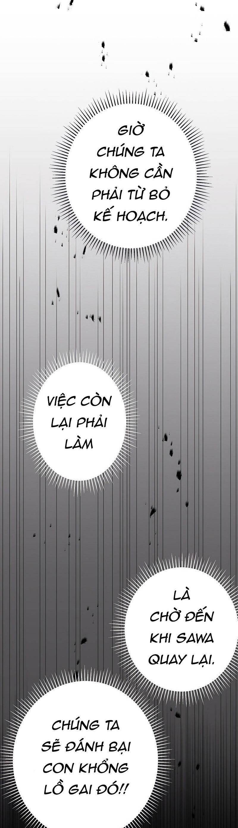 Quỷ Ấn Chapter 11 - 60