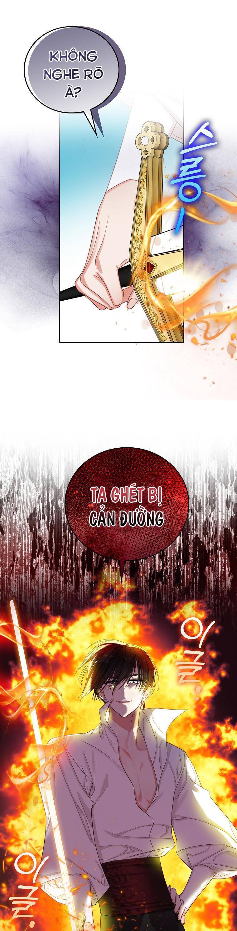 Tôi Đã Cố Gắng Chạy Sau Khi Ăn Kẹo Chapter 9 - 21