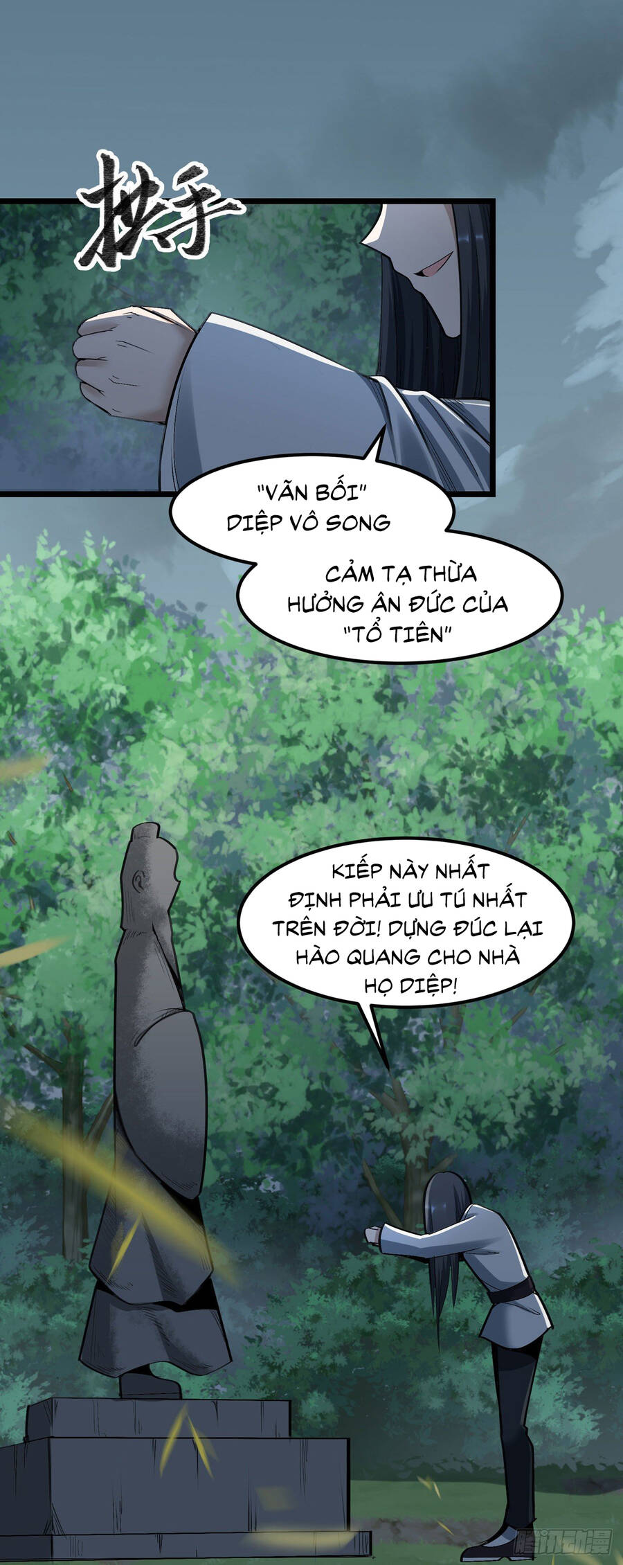 Thiên Đế Vô Song Chapter 2 - 24