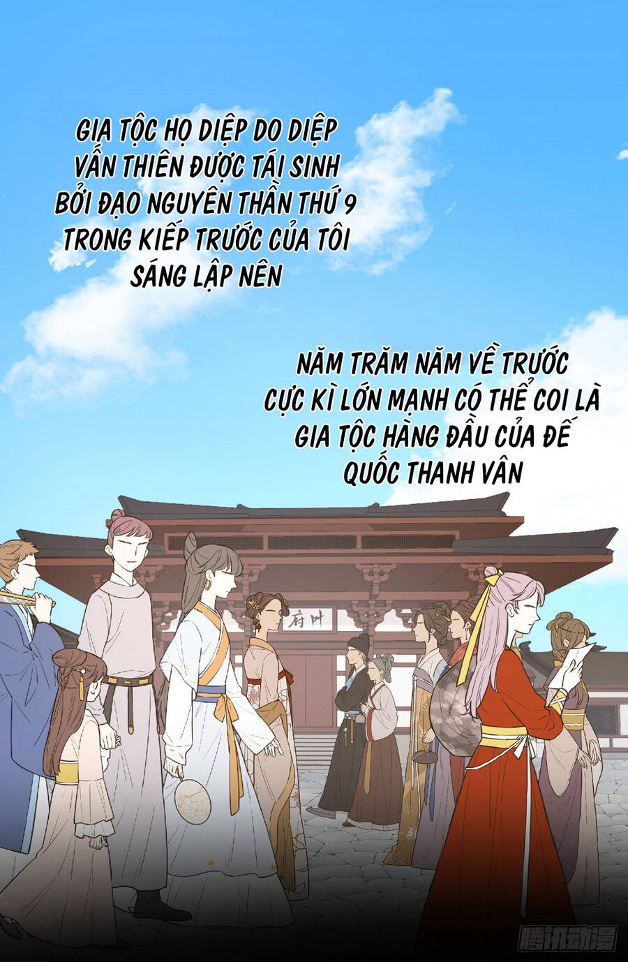 Thiên Đế Vô Song Chapter 4 - 2