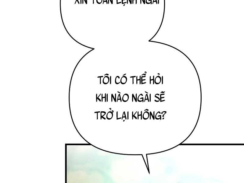 Trở Thành Bạo Quân Chapter 7 - 67