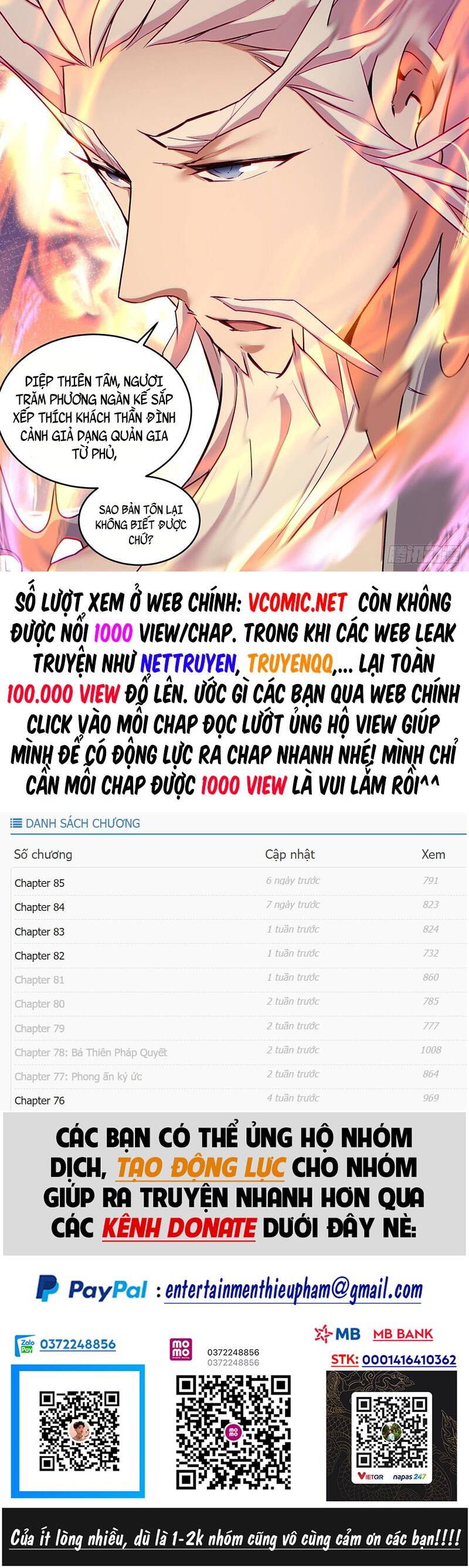 Đồ Đệ Của Ta Đều Là Đại Phản Phái Chapter 31 - 27