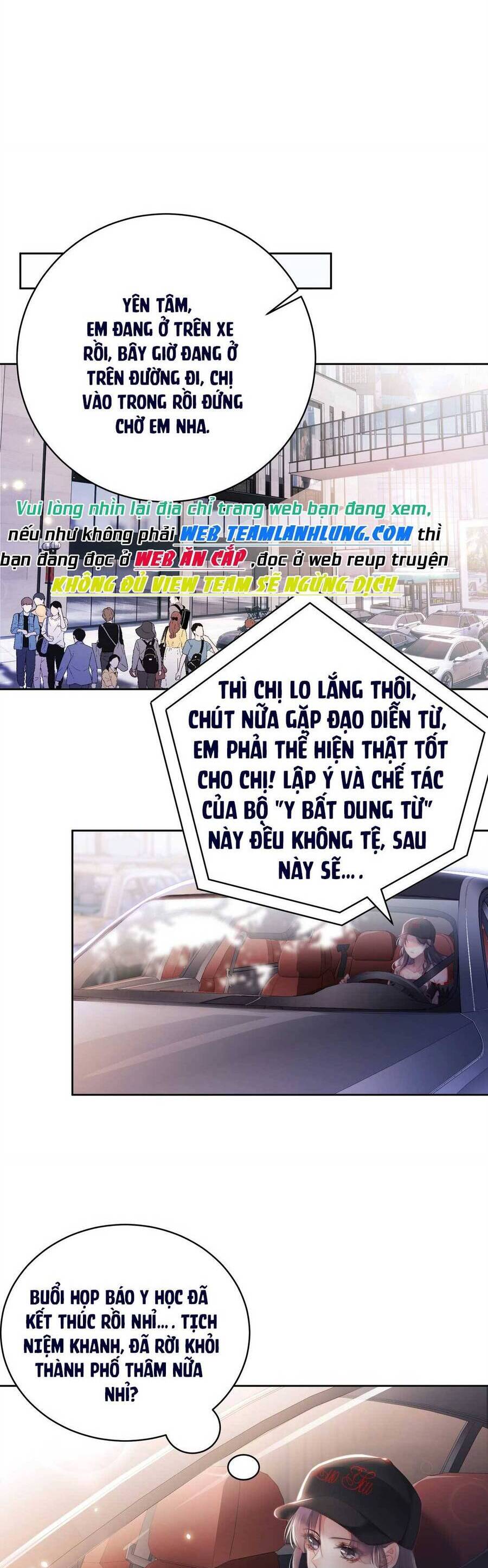 Hóa Ra Là Anh Siêu Lòng Trước Chapter 9 - 16