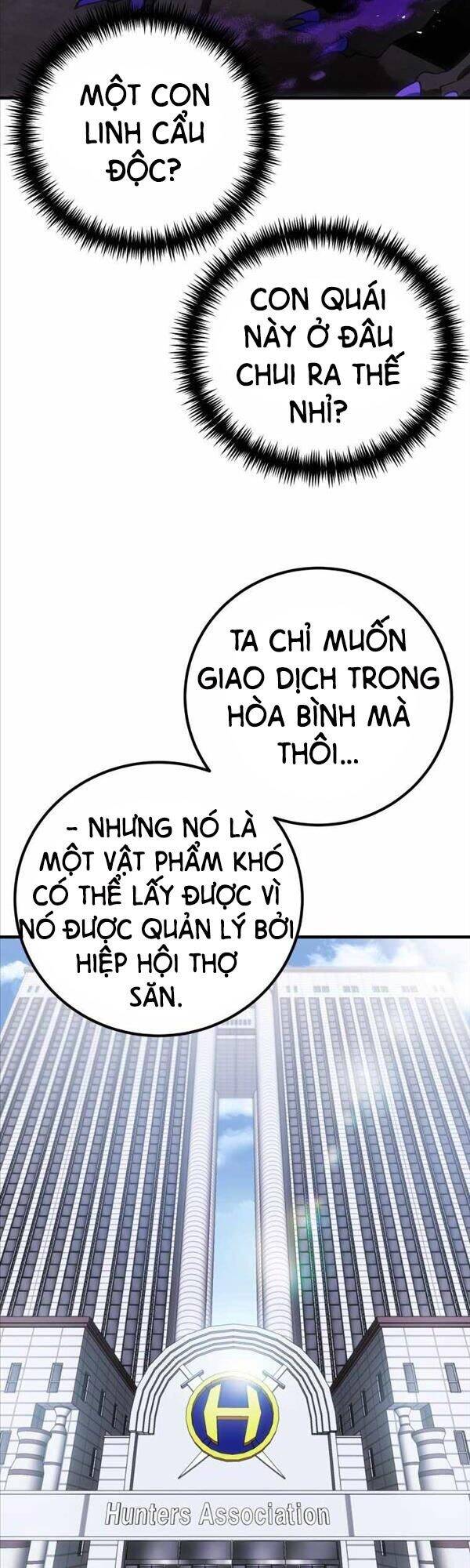 Độc Cô Dược Sư Chapter 13 - 24