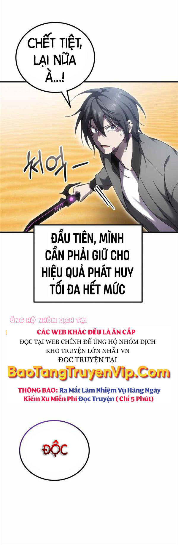 Độc Cô Dược Sư Chapter 19 - 19