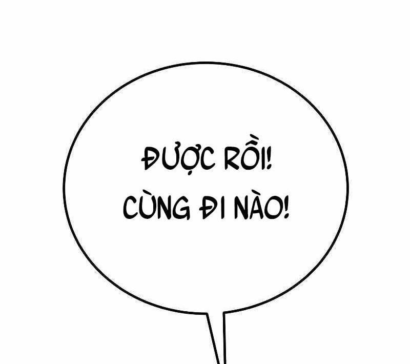 Độc Cô Dược Sư Chapter 27 - 153