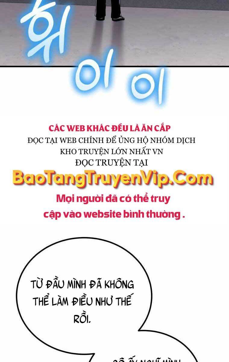 Độc Cô Dược Sư Chapter 4 - 101