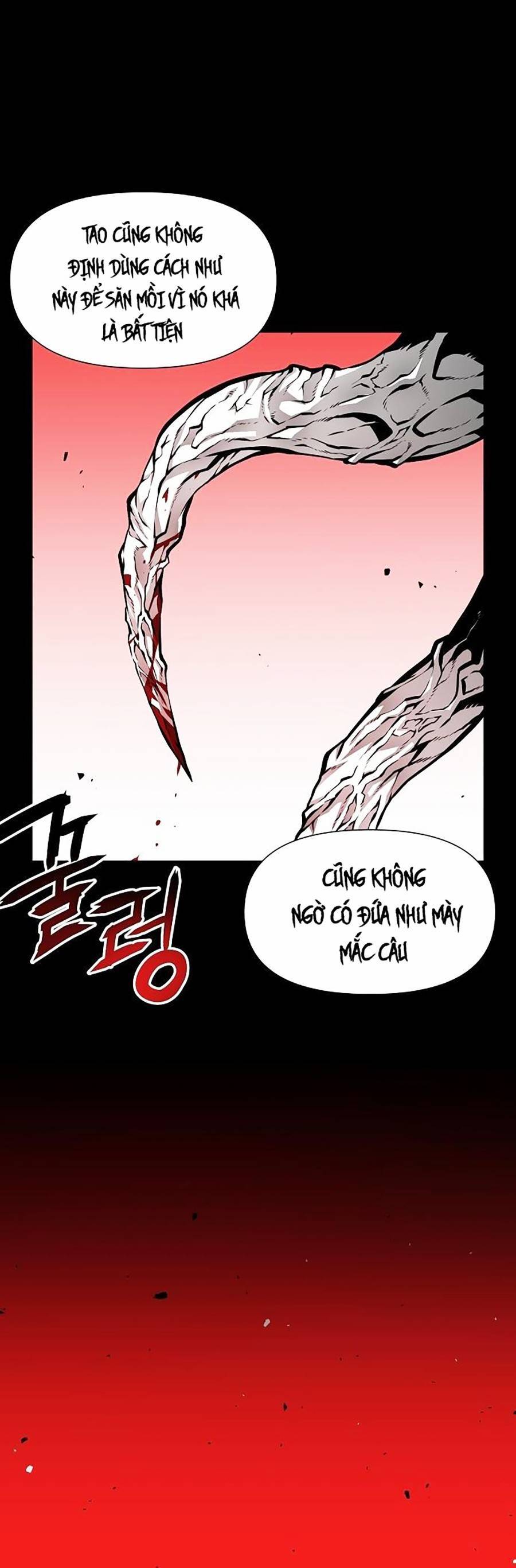 Cuồng Thú Chapter 1 - 58