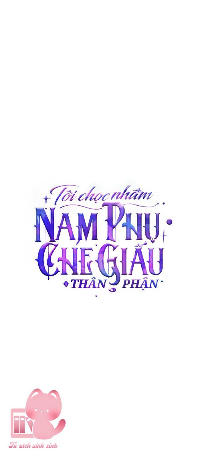 Tôi Chọc Nhầm Nam Phụ Che Giấu Thân Phận Chapter 1 - 17