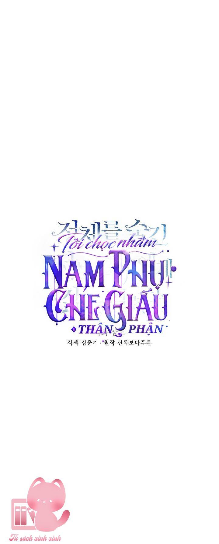 Tôi Chọc Nhầm Nam Phụ Che Giấu Thân Phận Chapter 8 - 24