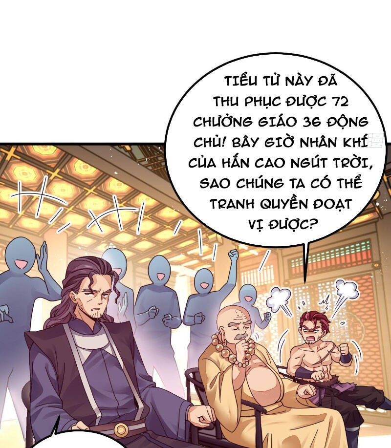 Ta Ở Dị Giới Sao Chép Tuyệt Thế Thần Công Chapter 4 - 32