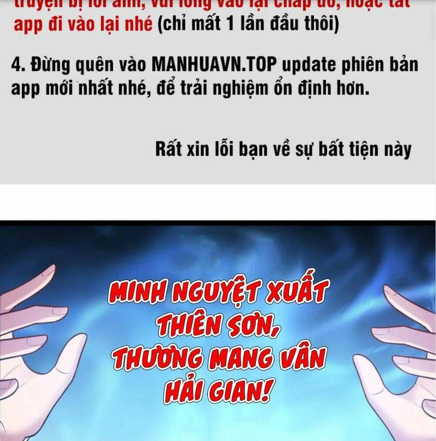 Ta Là Nhân Vật Phản Diện Đại Thiếu Gia Chapter 87 - 1