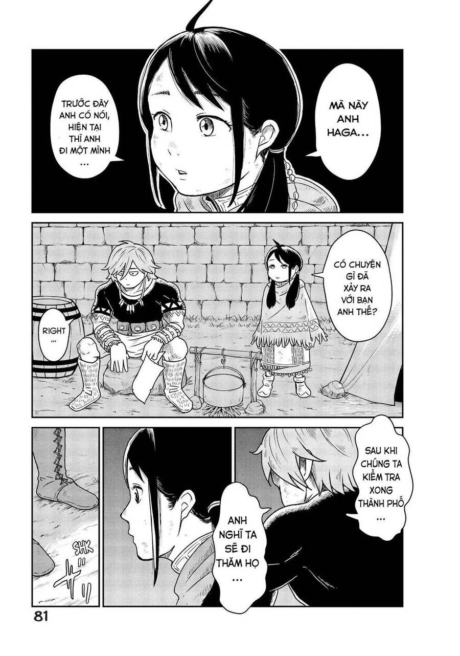 Quality Assurance In Another World Chapter 2 - 17