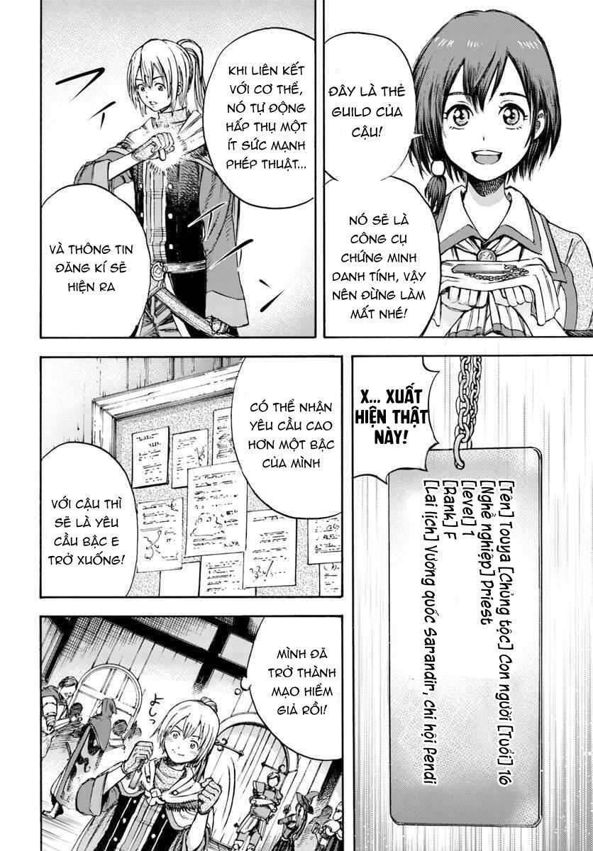 Shoukan Sareta Kenja Wa Isekai Wo Yuku - Saikyou Nano Wa Fuyou Zaiko No Item Deshita Chapter 2 - 29